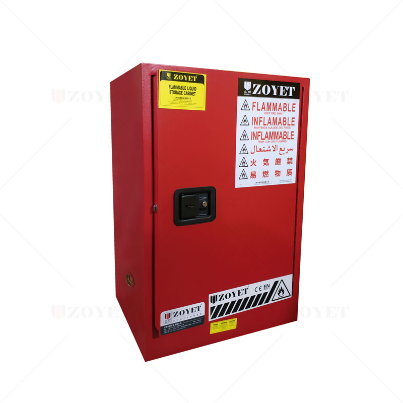 可燃液体安全柜（12加仑/45升）