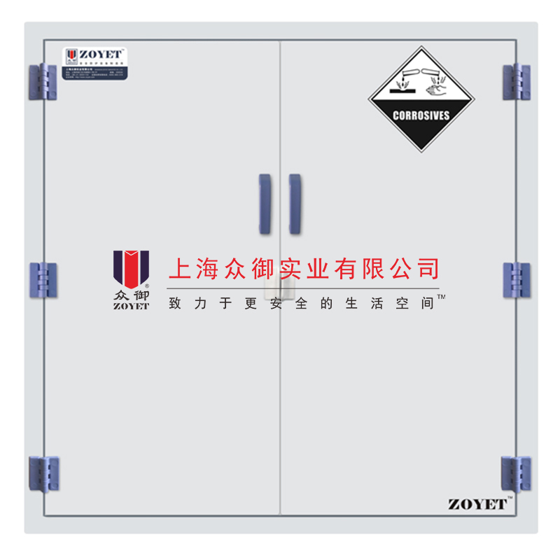 盐酸用哪种存储柜好？(图4)