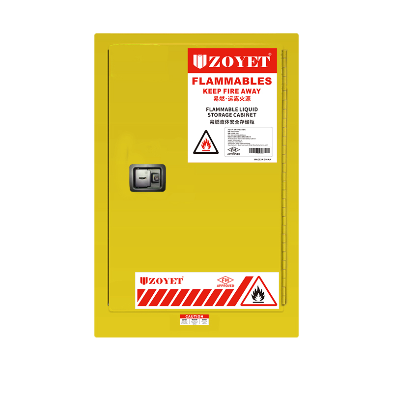 FM易燃品安全柜（15Gal/57L）单门，手动