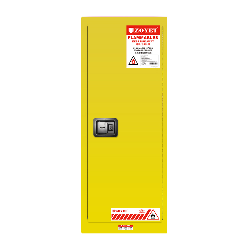 FM易燃品安全柜（22Gal/83L）单门，手动
