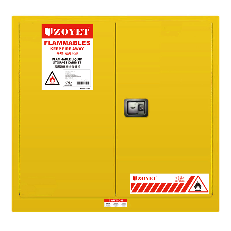FM易燃品安全柜（23Gal/87L）双门，手动