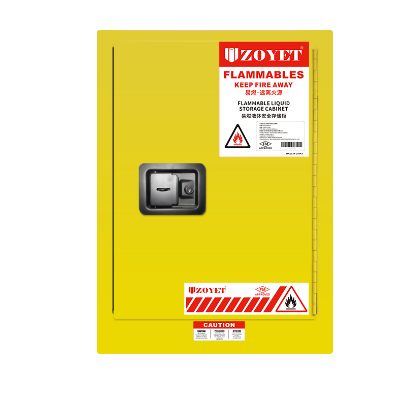FM易燃品安全柜 (12加仑/45升 )单门，自动关门