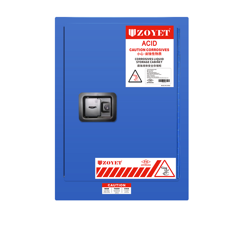 FM腐蚀品安全柜（12加仑/45升）单门，自动关门