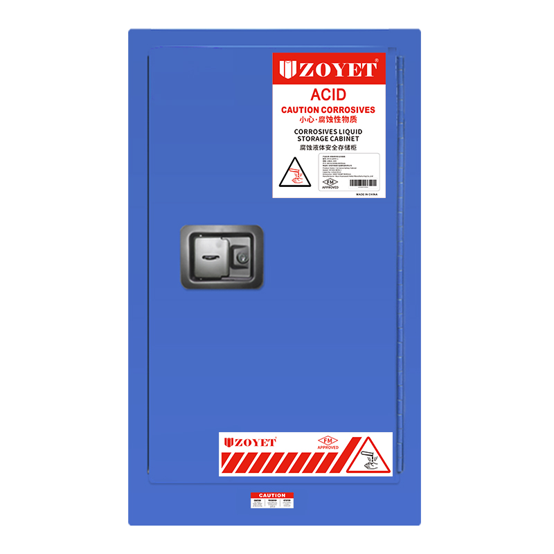 FM腐蚀品安全柜（15加仑 /57L）单门，自动关门