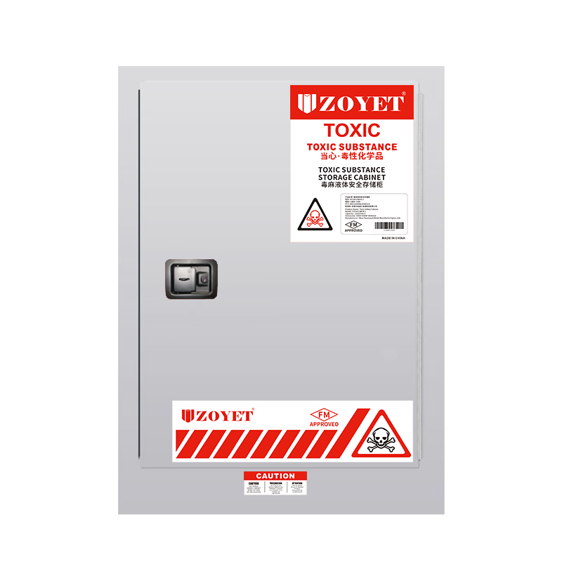 FM有毒物品安全柜（12加仑/45升）单门，手动