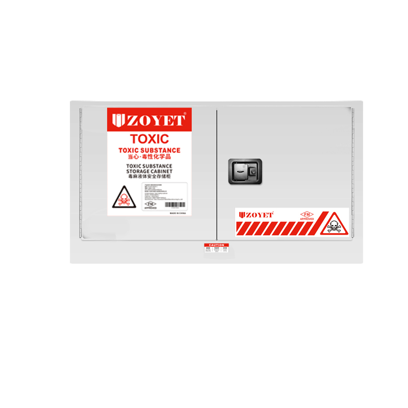 FM有毒物品安全柜（17加仑/64L）双门，手动