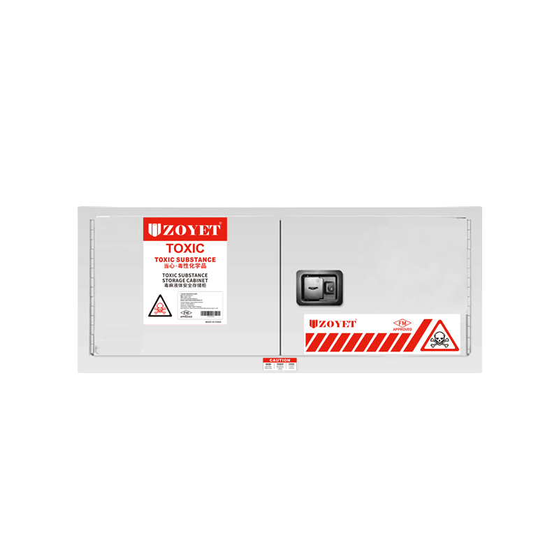 FM有毒物品安全柜 (12加仑/45升)双门，自动关门