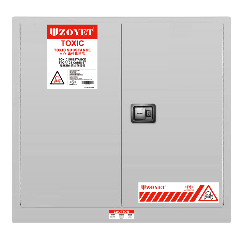 FM有毒物品安全柜 (23加仑/87升)双门，自动关门