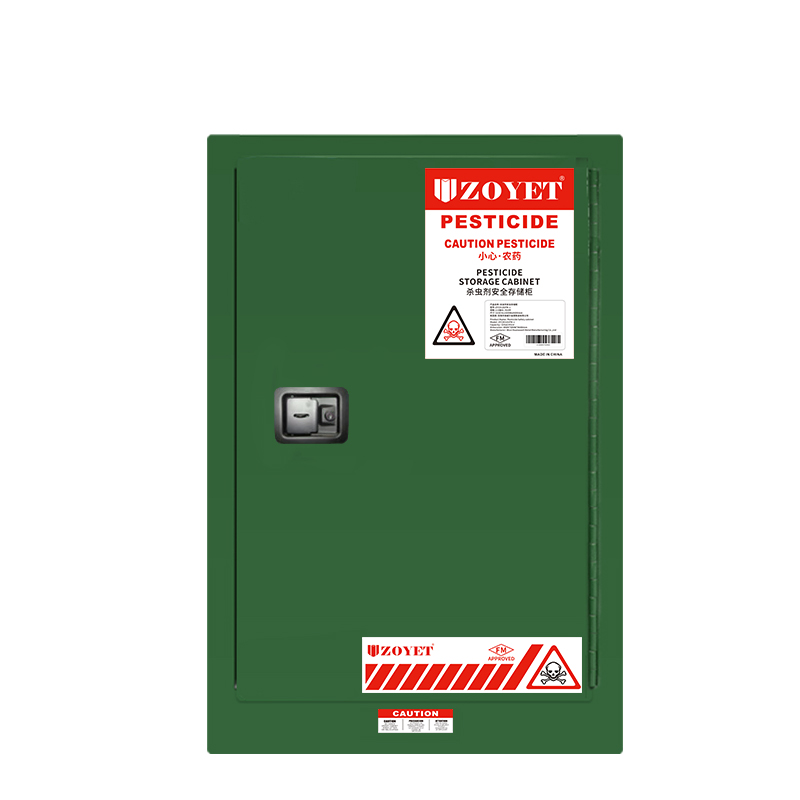 FM农药安全柜 (15加仑 /57升 )单门，自动关门