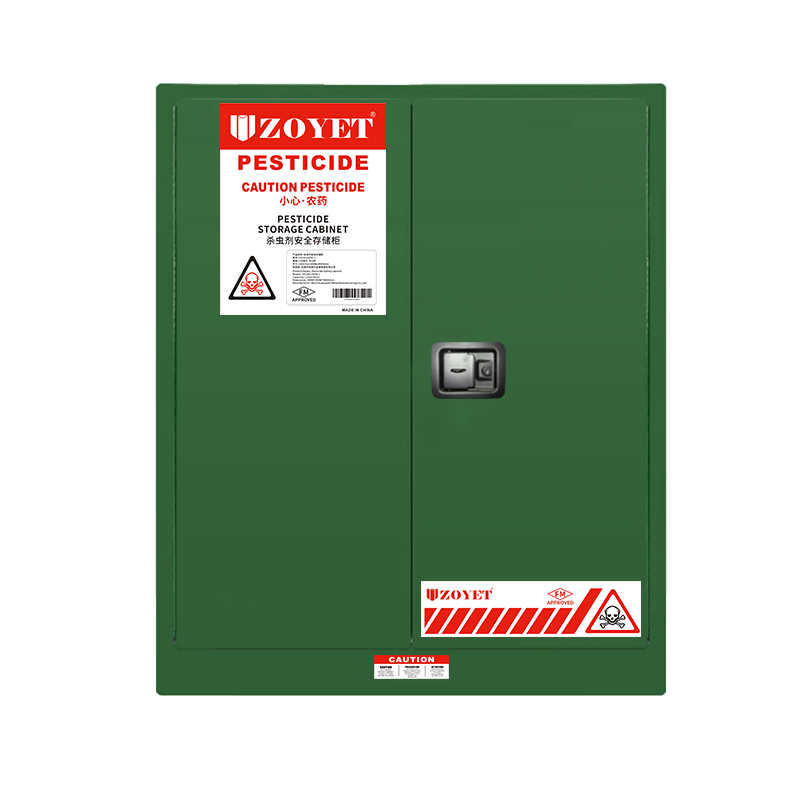 FM农药安全柜 (19加仑 /72升 )双门，自动关门