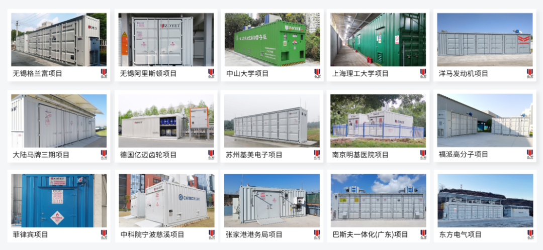 危化品安全进入"法律时代":企业最该补上的那一课(图6) 危化品安全进入"法律时代":企业最该补上的那一课(图6)