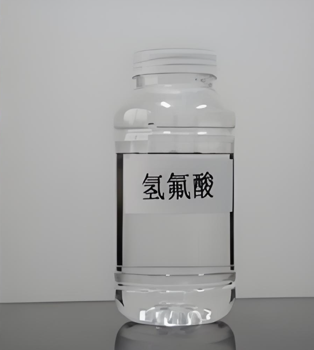 女子散步误踩“化骨水”身亡,罪魁祸首氢氟酸却可网购,危险化学品管理怎样才能更安全有效？(图4)